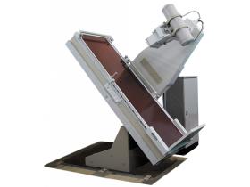Аппарат рентгенографический цифровой низкодозовый
