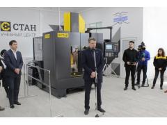 Первый учебный центр СТАН открылся в Стерлитамаке Первый учебный центр СТАН открылся в Стерлитамаке