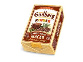 Масло сливочное ТМ «Kinder Gudberg»