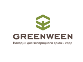 Компания «GreenWeen»