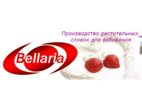 Производитель крема «Беллария»
