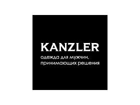 Производитель мужской одежды «KANZLER»