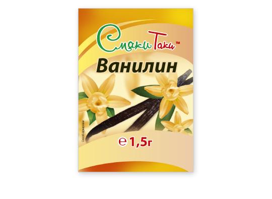 Фото 3 Пищевые добавки в упаковке саше, г.Москва 2018