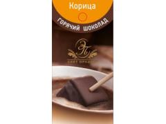 Фото 1 Горячий шоколад растворимый, г.Москва 2018