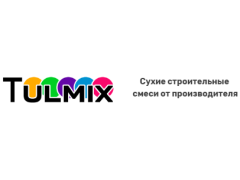 Производитель строительных смесей «TULMIX»