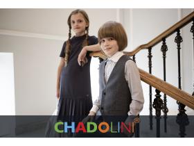 Фабрика детской одежды «CHADOLINI»