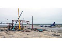 В аэропорту Южно-Сахалинска приступили к установке каркаса нового терминала В аэропорту Южно-Сахалинска приступили к установке каркаса нового терминала