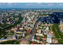 Хабаровск с высоты: город на пятитысячной купюре Хабаровск с высоты: город на пятитысячной купюре