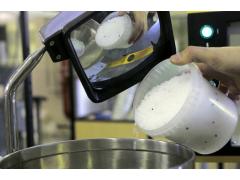 Российские композиты выходят на рынки Европы Российские композиты выходят на рынки Европы