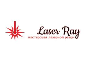 Мастерская лазерной резки «Laser Ray»