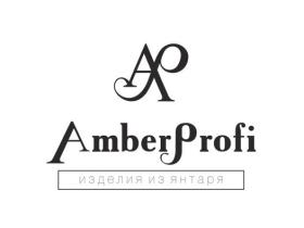 Компания «Амберпрофи»