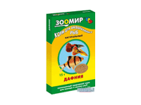 Дафния полноценный природный корм для молоди и мелких рыб