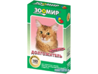 Витамины для собак и кошек «Долгожитель» (лецитин + селен)