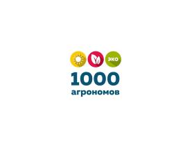 ТМ «1000 агрономов»