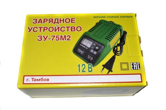 Фото 3 Зарядное устройство ЗУ-75М2, г.Тамбов 2018
