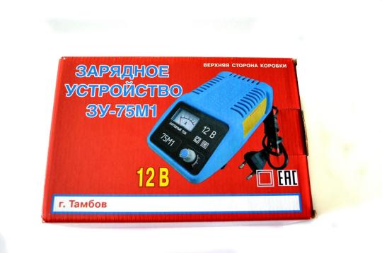 Фото 4 Зарядное устройство ЗУ-75М1, г.Тамбов 2018