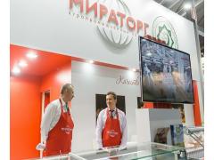 «Мираторг» открыл первое зарубежное представительство в Саудовской Аравии «Мираторг» открыл первое зарубежное представительство в Саудовской Аравии