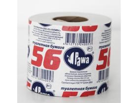 Бумага туалетная «Pawa» в рулонах
