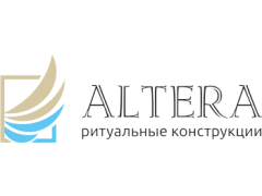 Завод по производству ритуальных оград «Альтера»