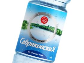Артезианская питьевая вода «Себряковская»