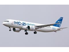 Второй МС-21 прилетел в Жуковский Второй МС-21 прилетел в Жуковский