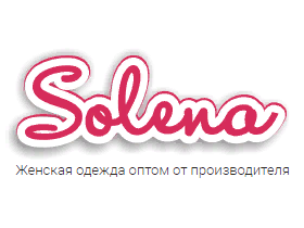 Фабрика женской одежды SOLENA