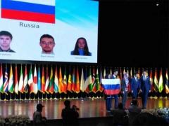 Выдающийся успех российских школьников на международной олимпиаде по биологии Выдающийся успех российских школьников на международной олимпиаде по биологии