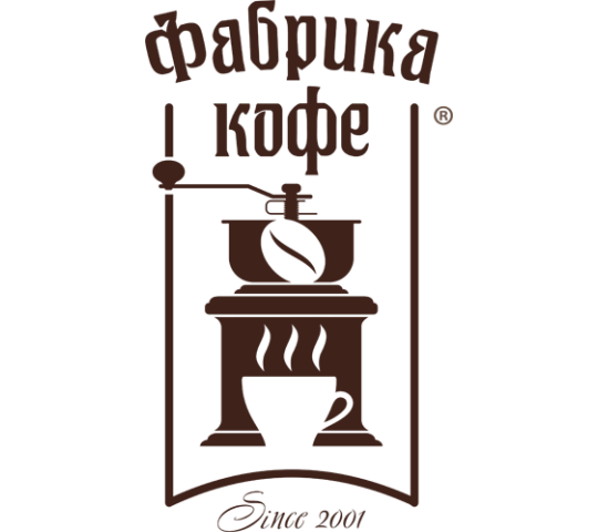 Фото №1 на стенде Производственная компания «Фабрика кофе», г.Челябинск. 373788 картинка из каталога «Производство России».