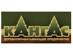 Деревообрабатывающее предприятие «Кангас»