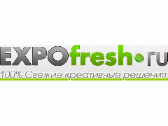 Производитель рекламного оборудования «ЭкспоФреш»
