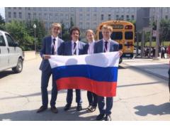 Российская команда завоевала золотую медаль на Международной географической олимпиаде Российская команда завоевала золотую медаль на Международной географической олимпиаде