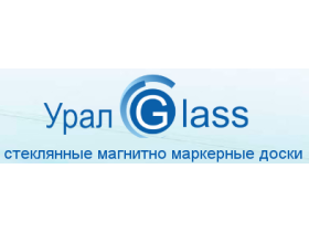 Производитель стеклянных досок «Урал-Гласс»