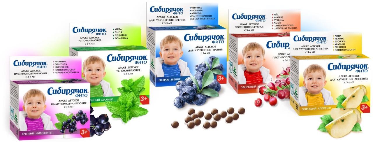 Сибирячок Магазин Спб Каталог