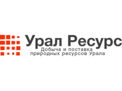 ООО «Ресурс»