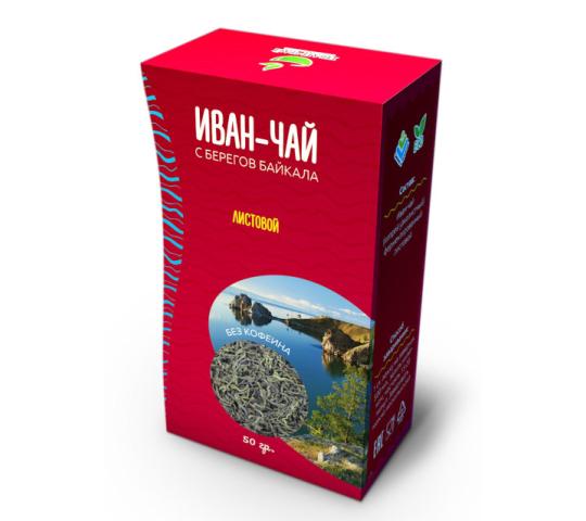 Фото 4 «Иван-чай с берегов Байкала», г.Улан-Удэ 2018