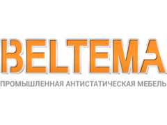 «Beltema»