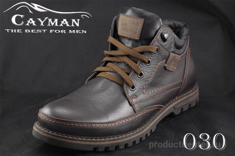 Купить Обувь Производства Ростов На Дону