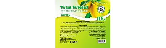 382162 картинка каталога «Производство России». Продукция Средство для мытья посуды «True Friend» 0,5 л, г.Краснодар 2018