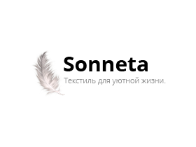 Текстильная компания «Sonnet»