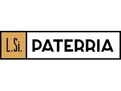 Производитель паштетов Компания  «PATERRIA»