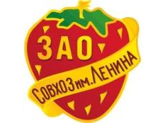 ЗАО «Совхоз имени Ленина»