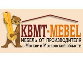 Компания «КБМТ-Мебель»