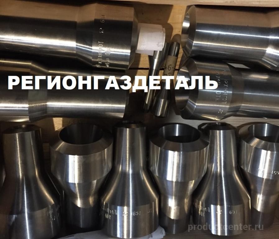 Переход 1-32х15-20 ст.12Х18Н10Т ГОСТ 22826-83 от производителя ...