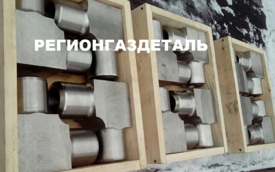 388434 картинка каталога «Производство России». Продукция Угольник 2-125-40 ст.09Г2С ГОСТ 22800-83, г.Воронеж 2018