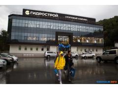 В Южно-Сахалинске открылся новый спорткомплекс «Гидрострой» В Южно-Сахалинске открылся новый спорткомплекс «Гидрострой»