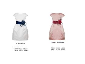 Нарядне платья для девочек Компании Stillini