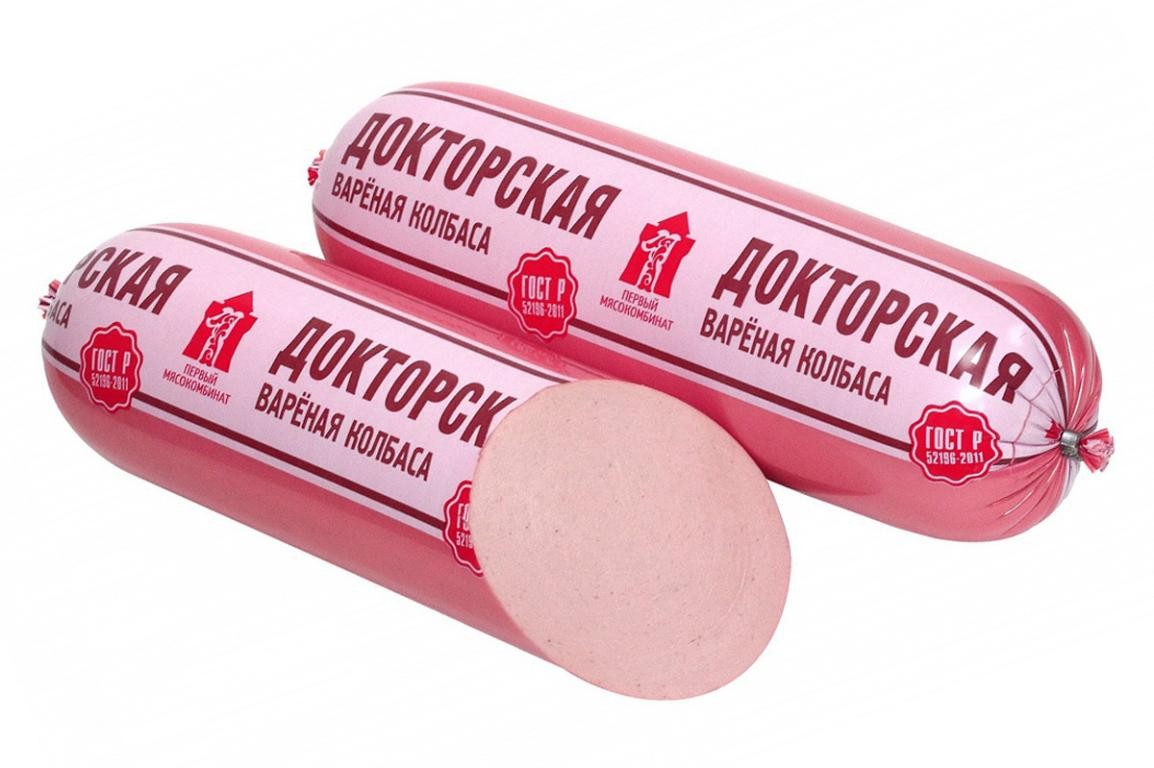 Где Купить Докторскую Колбасу