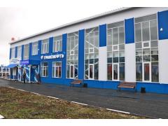 В Чувашии открыт учебно-производственный корпус Канашского транспортно-энергетического техникума В Чувашии открыт учебно-производственный корпус Канашского транспортно-энергетического техникума