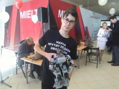 В Тамбове открыли новый IT-технопарк «Миэлта» В Тамбове открыли новый IT-технопарк «Миэлта»