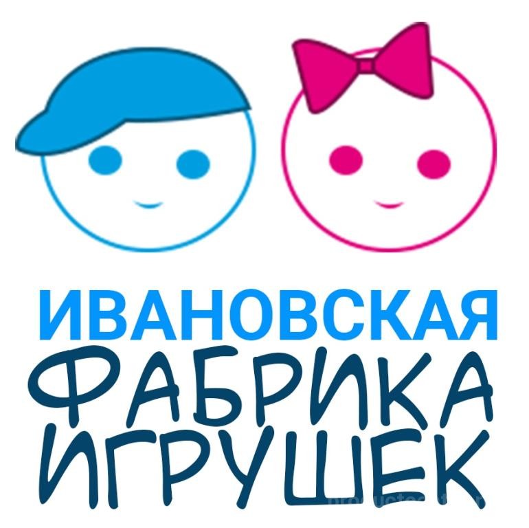 Прайс Лист Магазина Игрушек Прайс Лист Магазина Игрушек